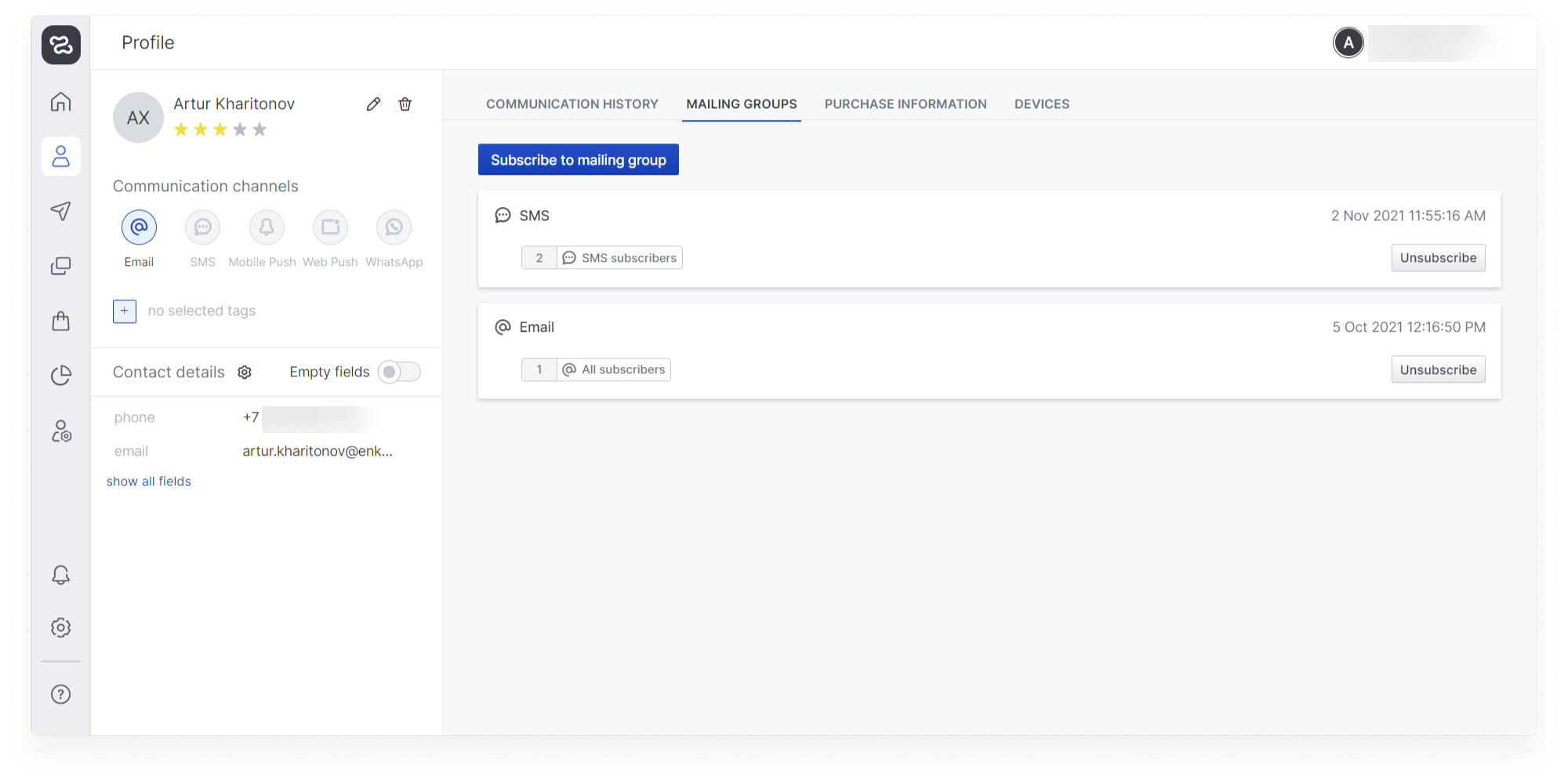 en:user_guide:contacts:en_data_contacts_7.png
