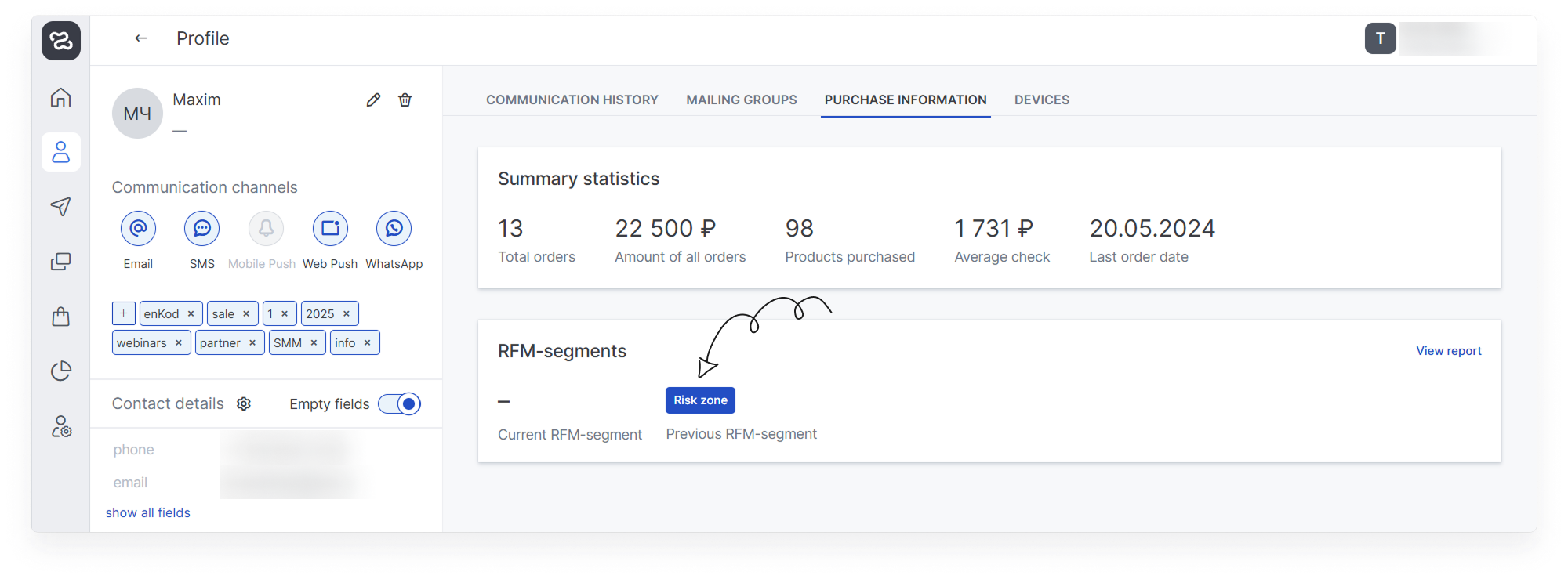 en:user_guide:en_reports_rfm_5.png