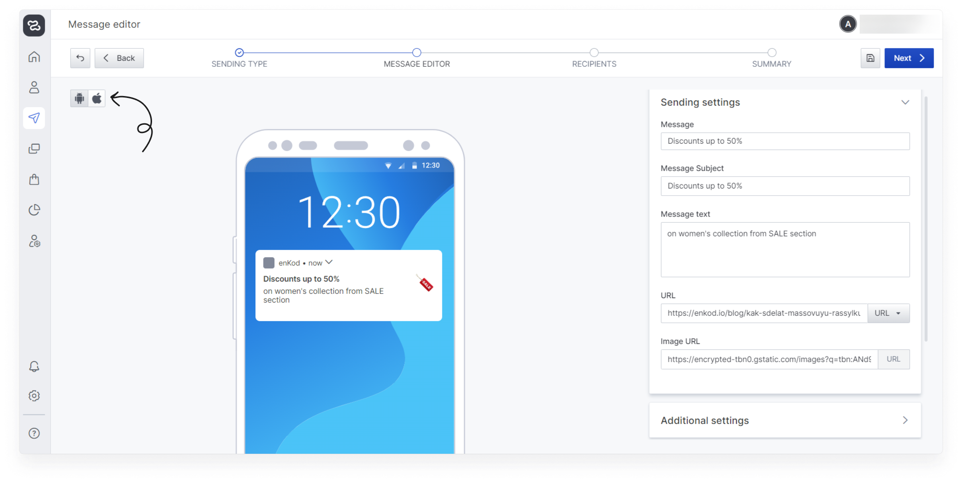 en:user_guide:mobilepushnotifications:en_mailings_messages_mobilepush_2.png