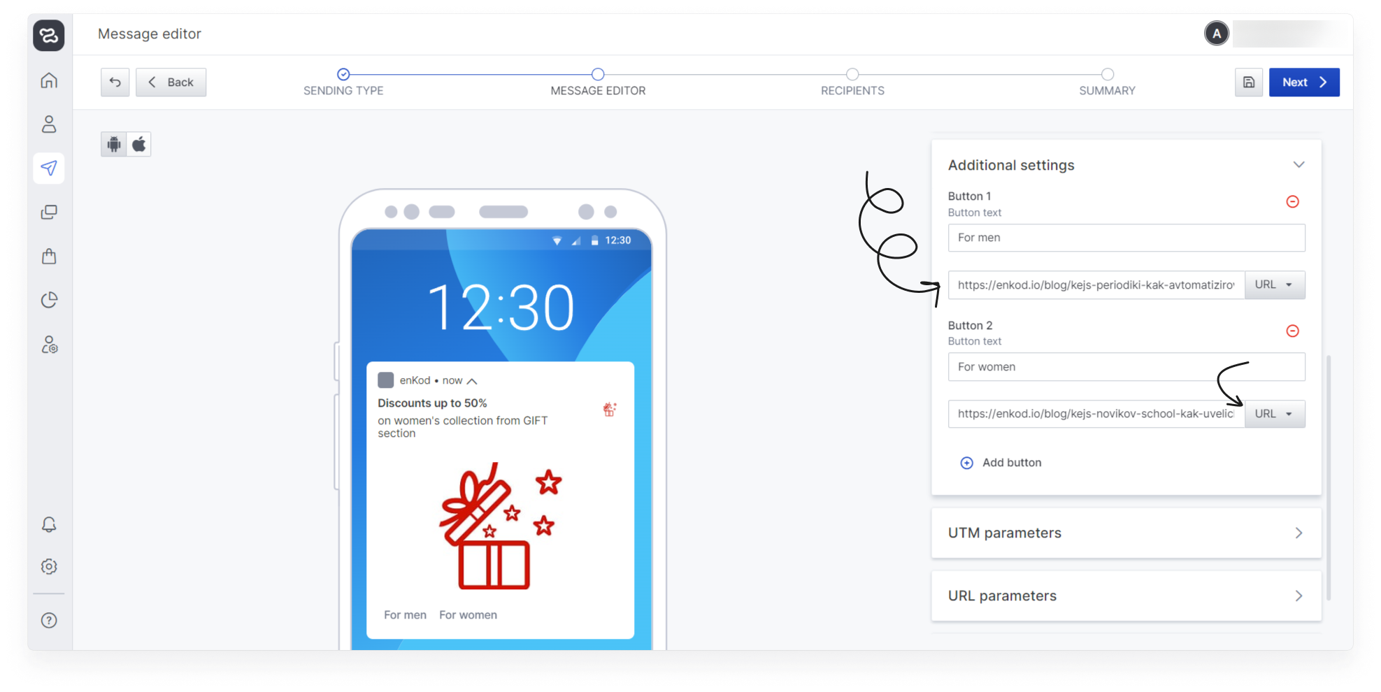 en:user_guide:mobilepushnotifications:en_mailings_messages_mobilepush_3.png