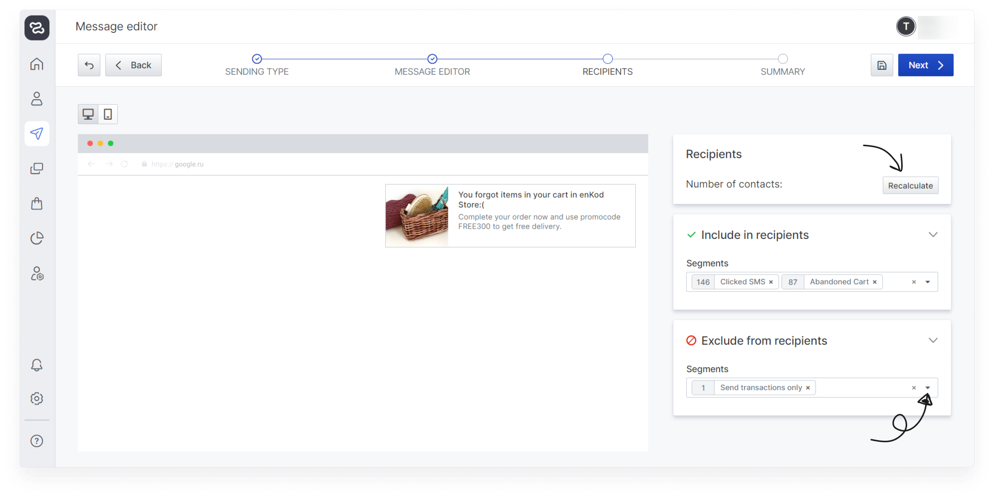 en:user_guide:pushnotifications:en_mailings_messages_webpush_4.png