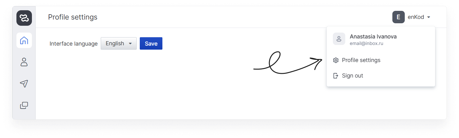 en:user_guide:settings:en_data_settings_3.1.png