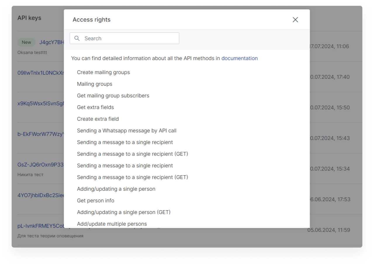 en:user_guide:settings:en_data_settings_5.png
