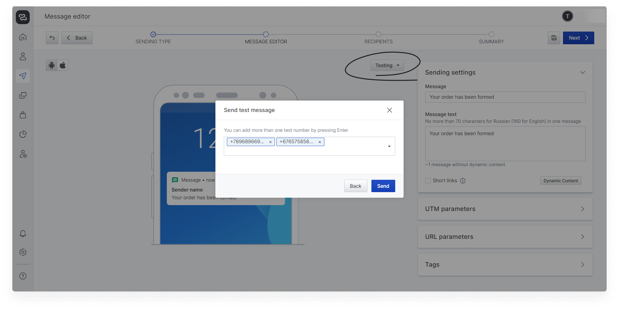 en:user_guide:sms:en_mailings_messages_sms_3.png