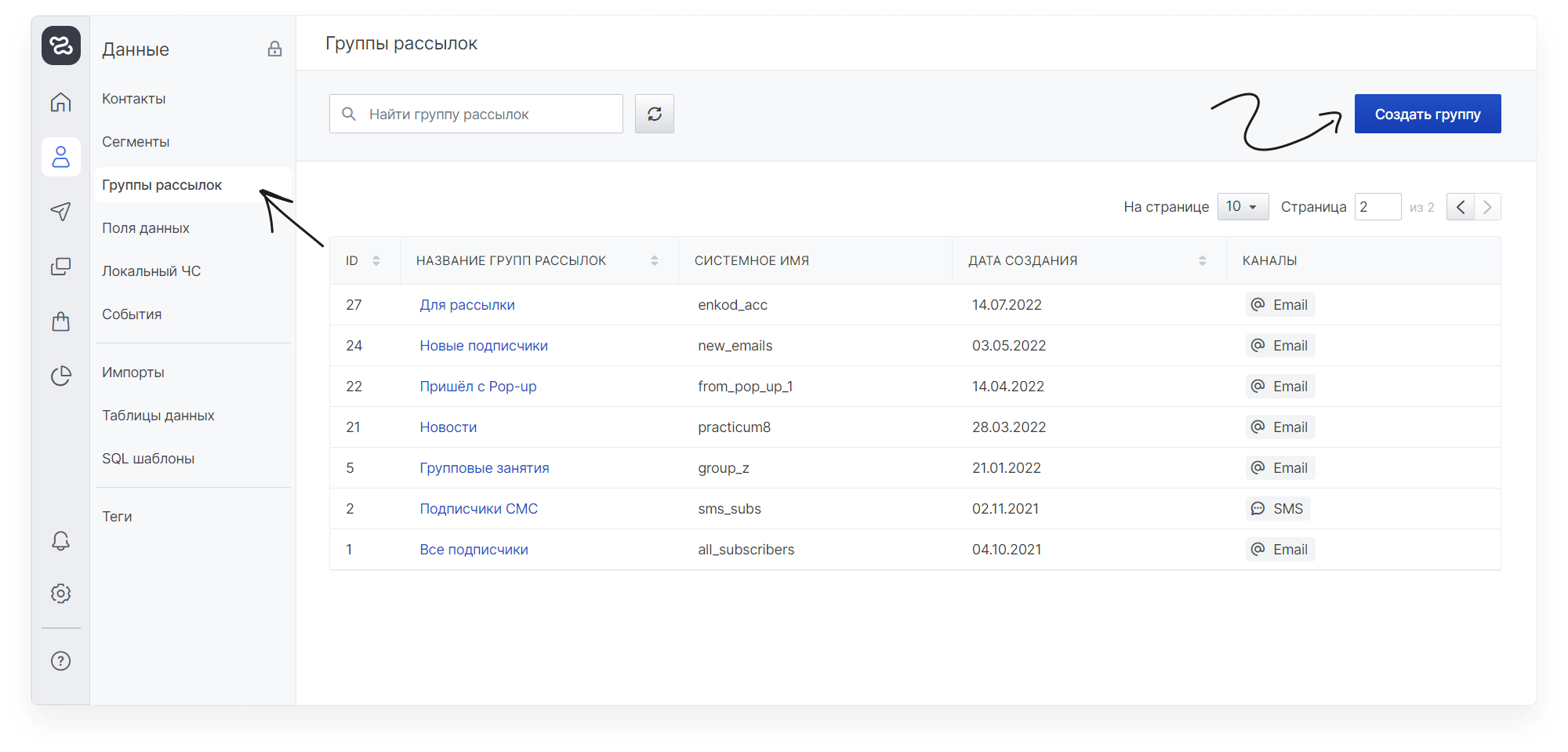 onboarding:onboarding_1.png