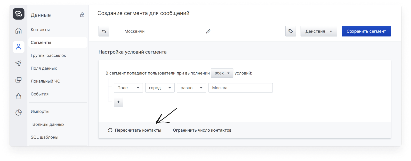 onboarding:onboarding_10.png