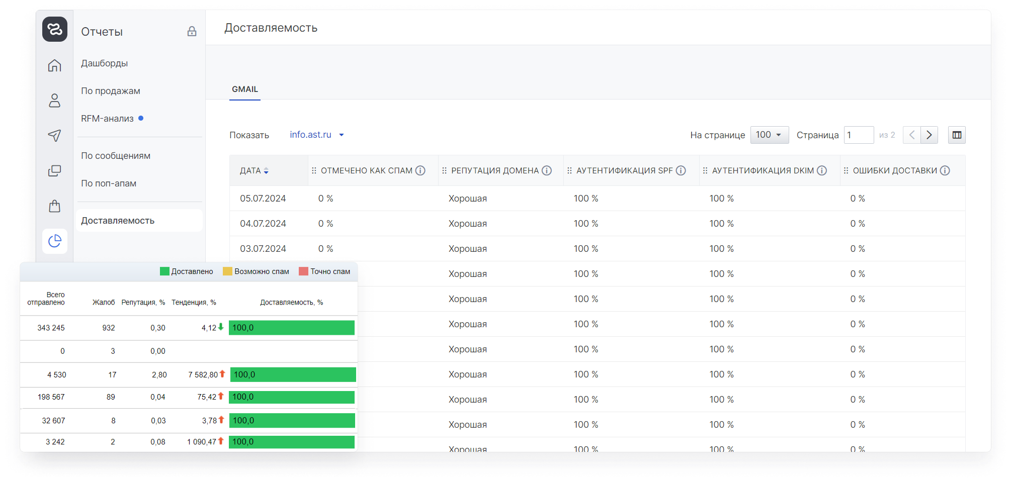 onboarding:onboarding_11.png