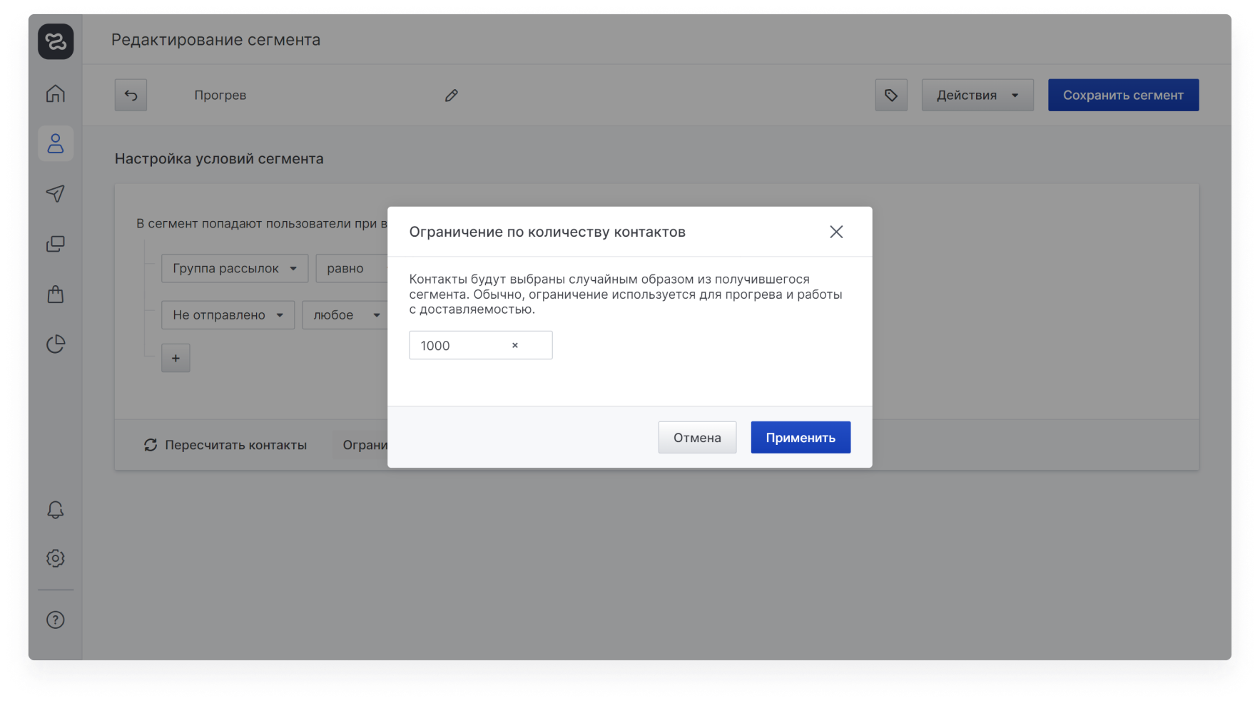 onboarding:onboarding_13.png