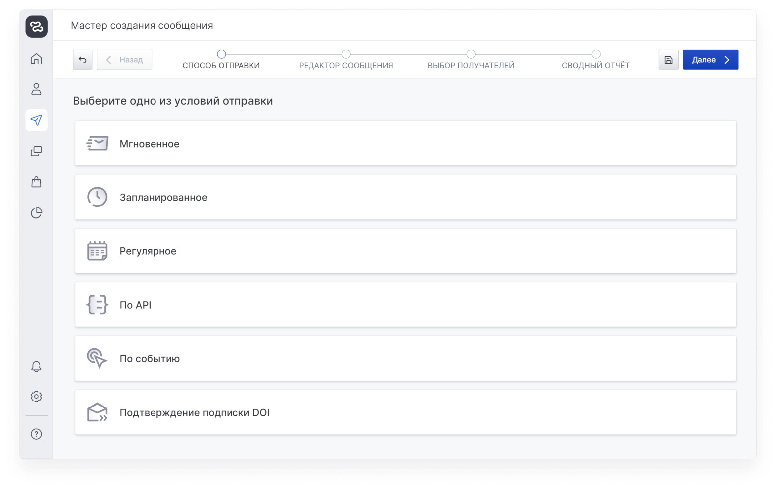 onboarding:onboarding_15.png