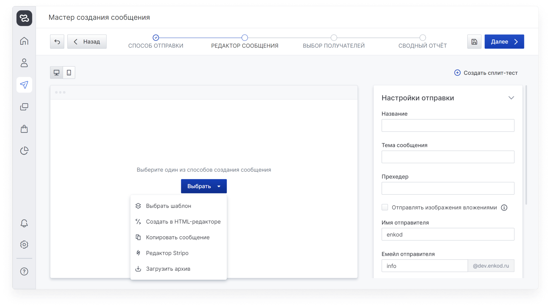 onboarding:onboarding_16.png