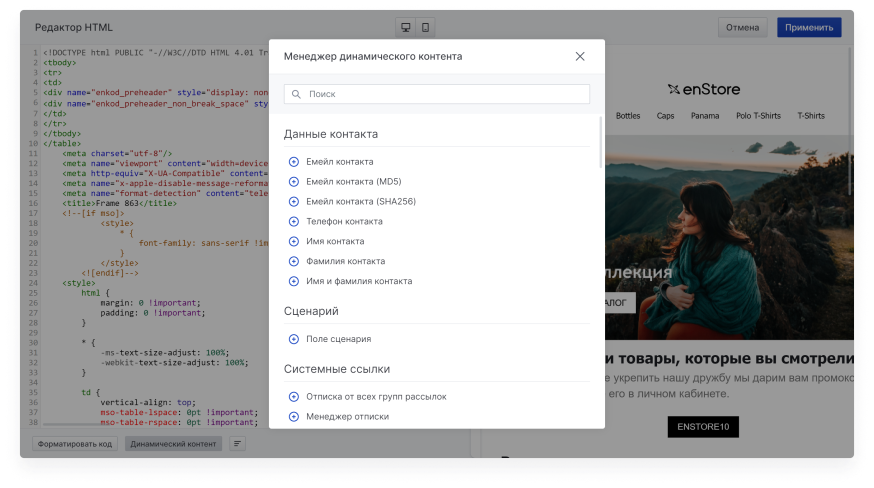 onboarding:onboarding_17.png