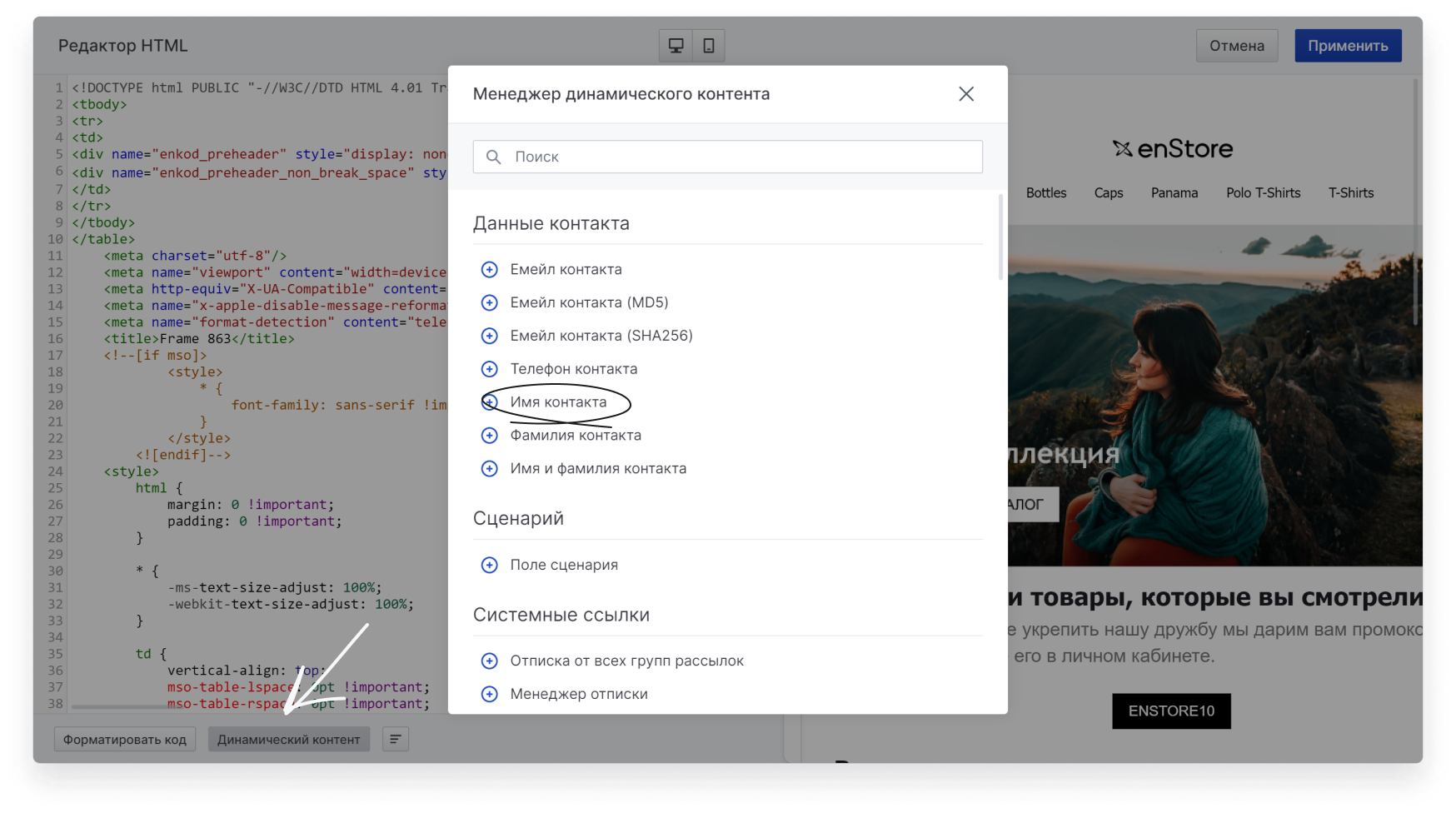 onboarding:onboarding_18.png