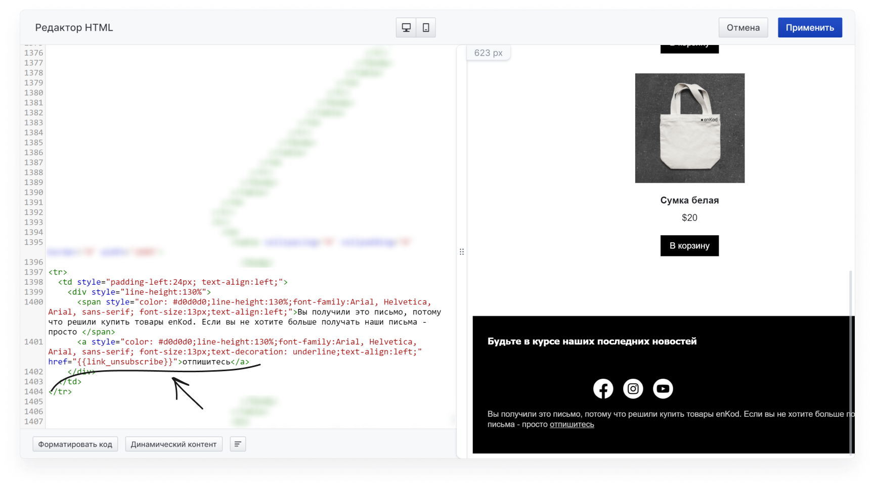 onboarding:onboarding_20.png