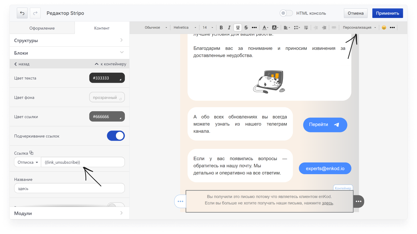 onboarding:onboarding_21.png