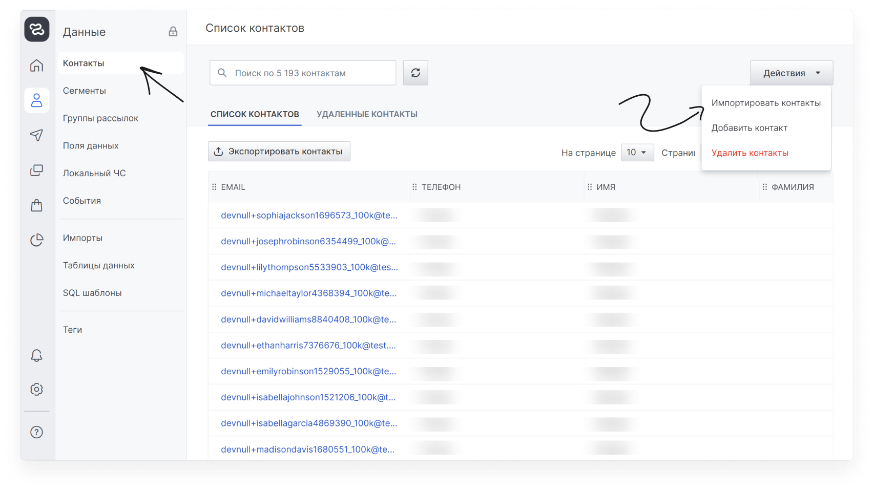 onboarding:onboarding_3.png