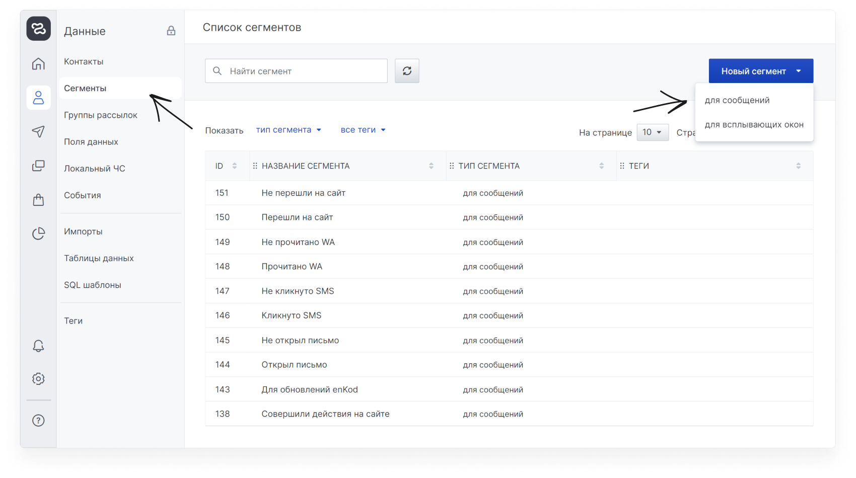 onboarding:onboarding_9.png