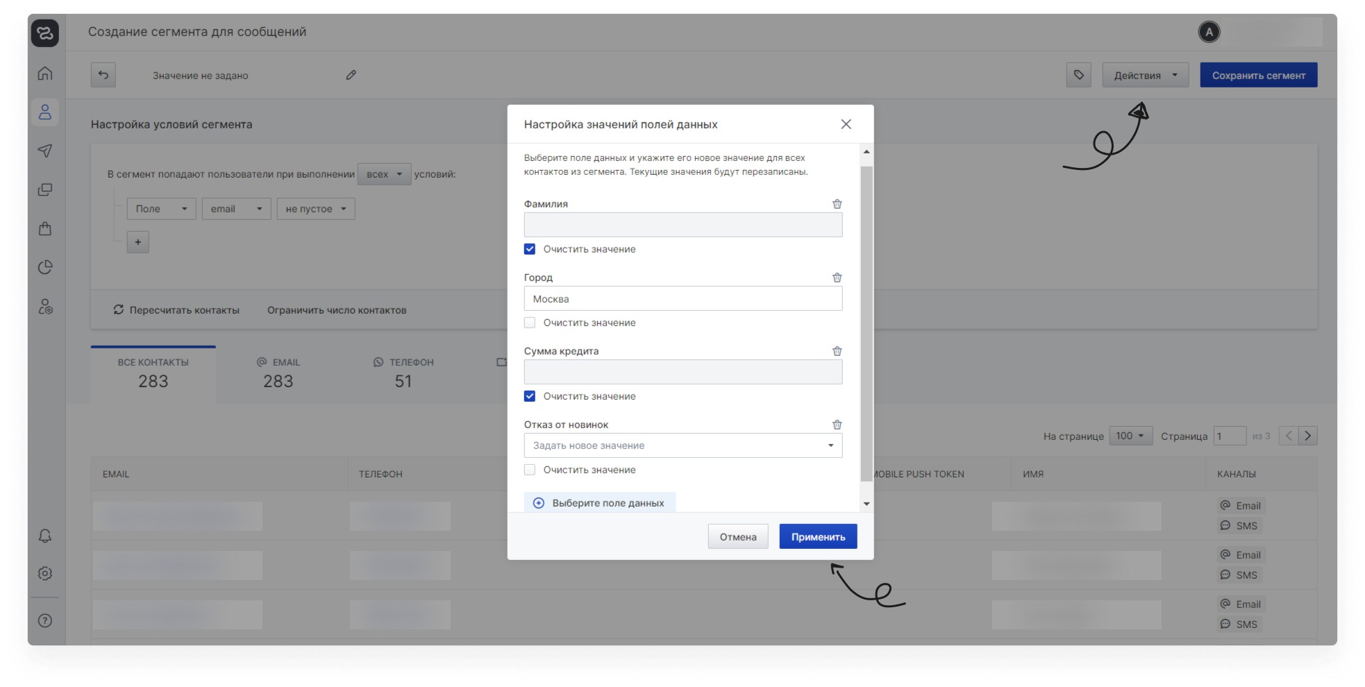 user_guide:datafields:data_customfields_1.png