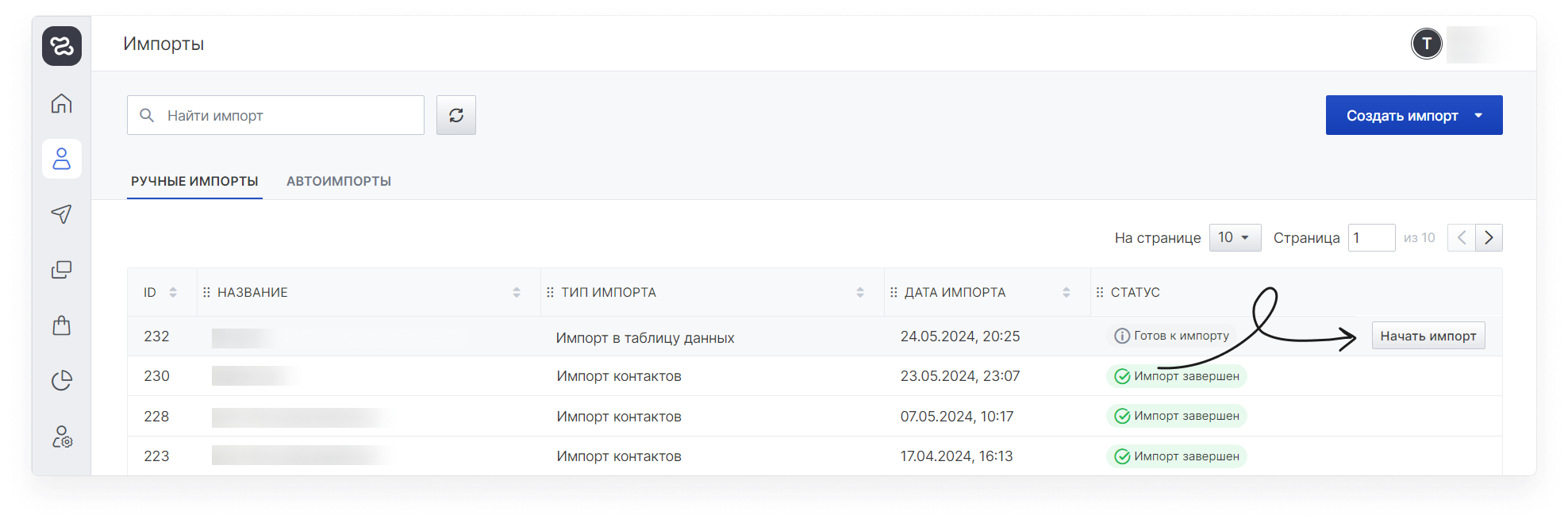 user_guide:datatables:data_tables_5.png