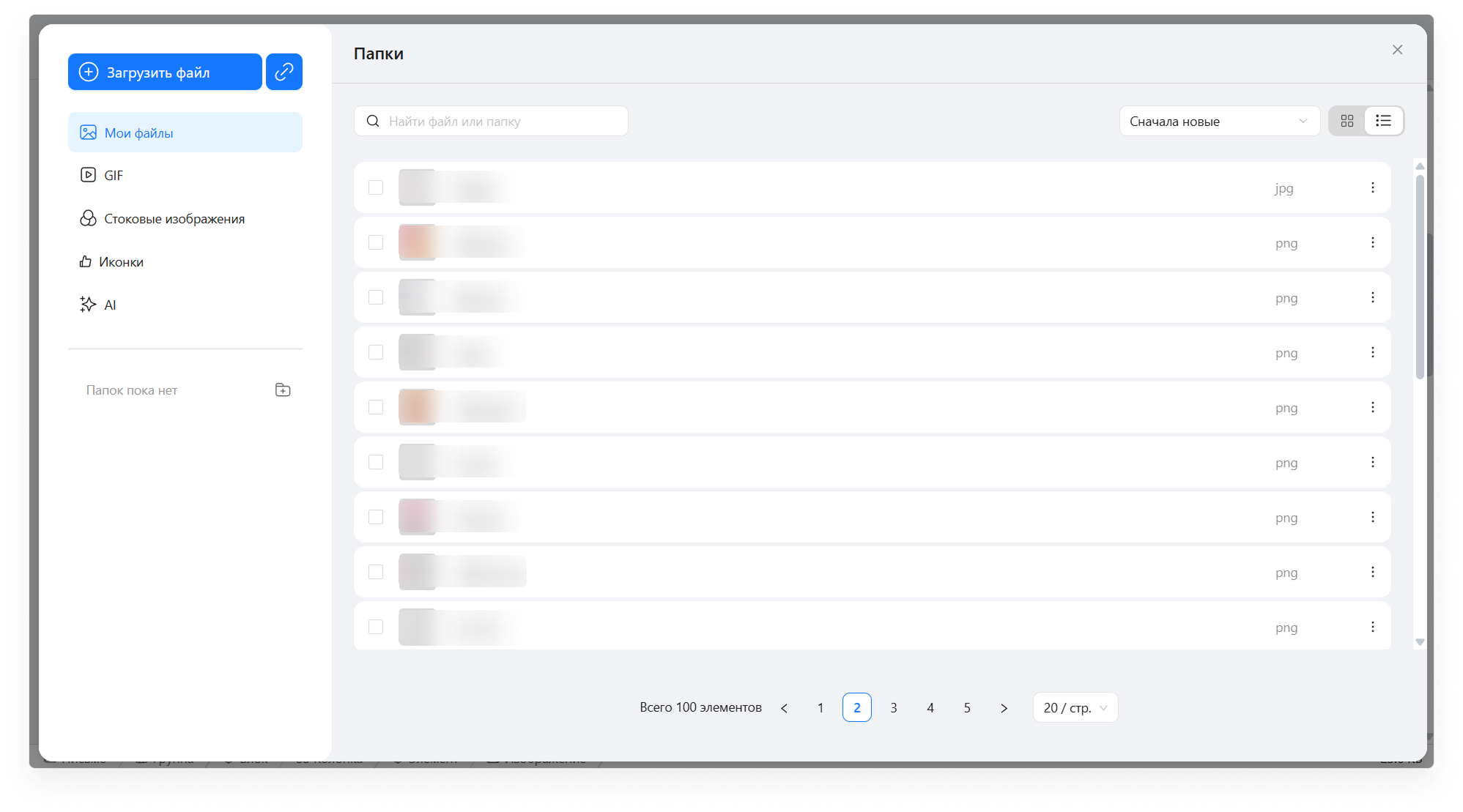 user_guide:emails:emailmaker:emailmaker_toenkod_14.png