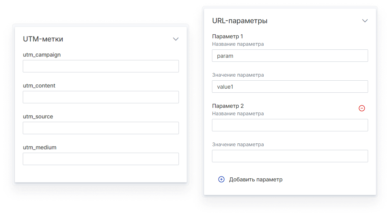 user_guide:emails:mailings_messages_email_17.png