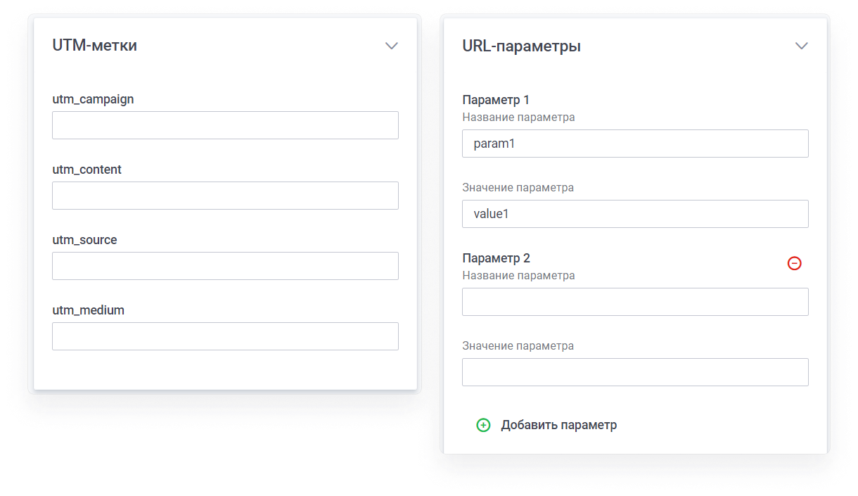 user_guide:emails:messages_32.png