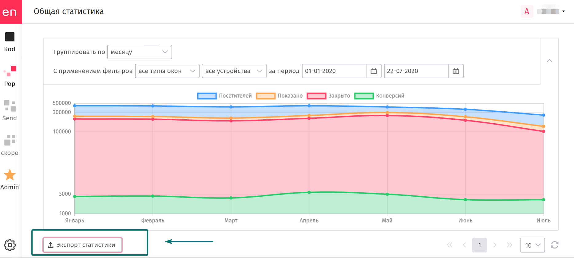 user_guide:enpop:statistics:popup_st4.png
