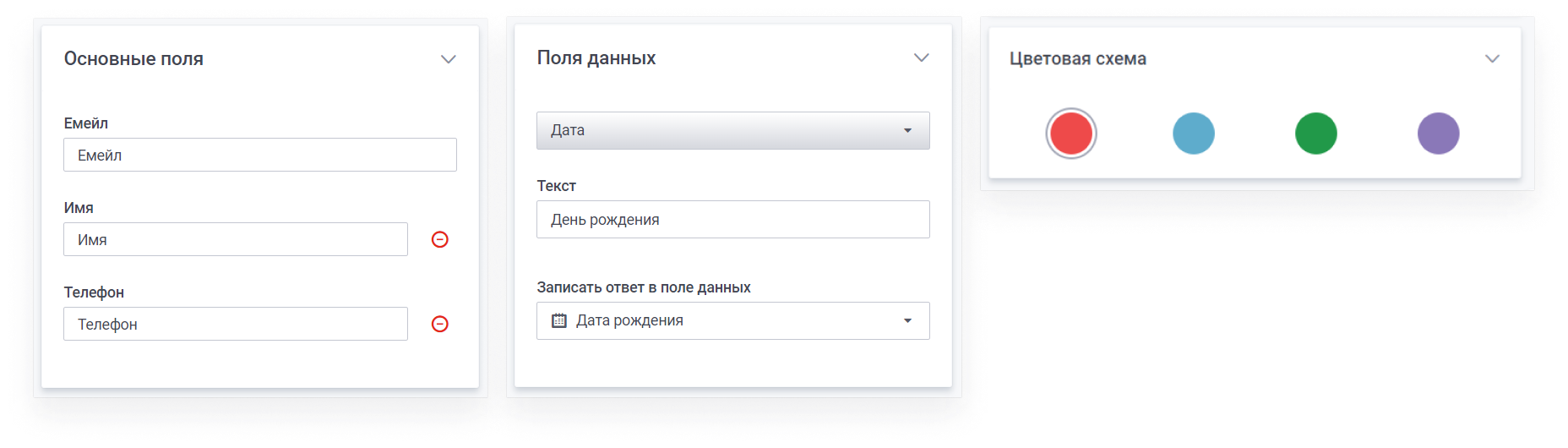user_guide:enpop:windows:enpop_7.png