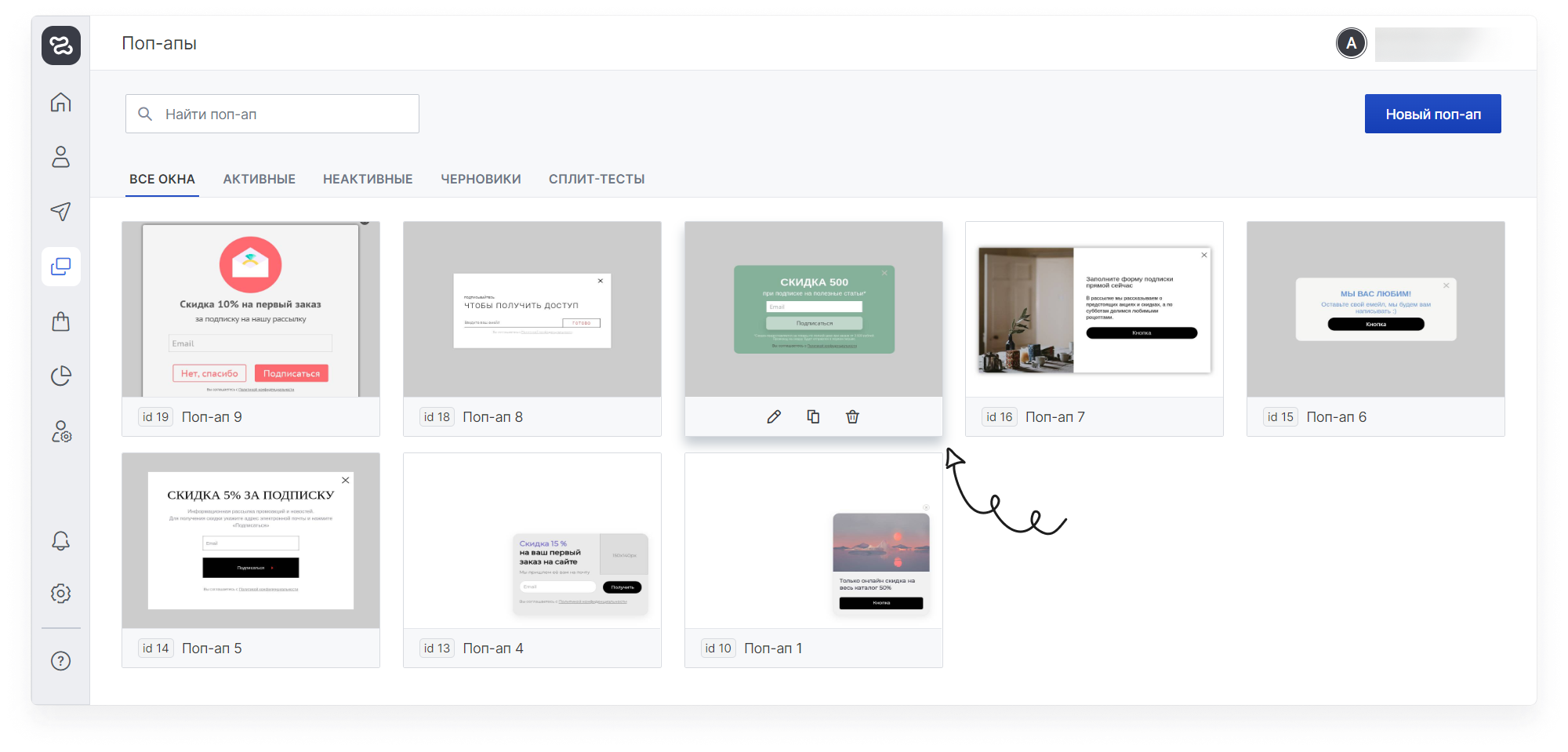 user_guide:enpop:windows:pop_ups_3.png