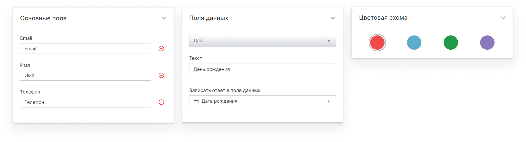 user_guide:enpop:windows:pop_ups_8.png
