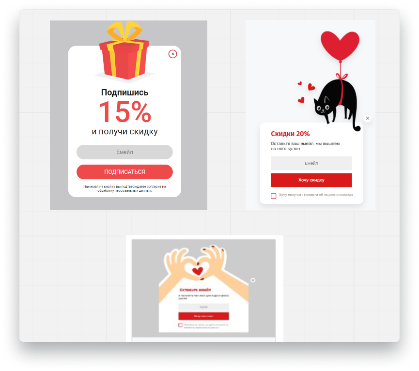 user_guide:enpop:windows:popups_with_extra_fields.png
