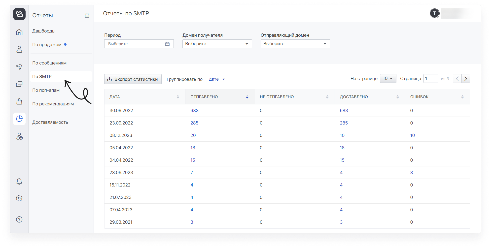 user_guide:ensend:statistics:statistic_16.png