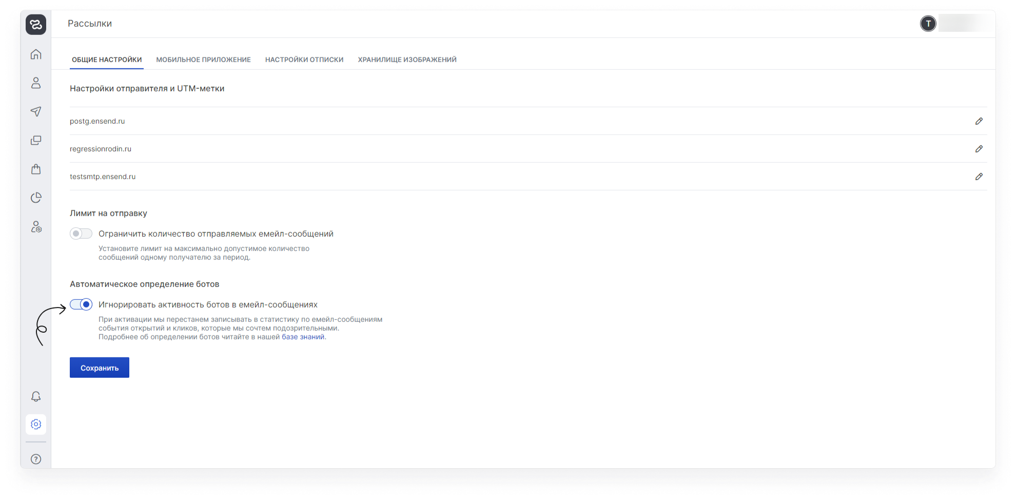 user_guide:ensend_settings:bots.png