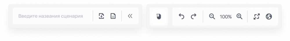 user_guide:scenario:mailings_scenarios_3.png
