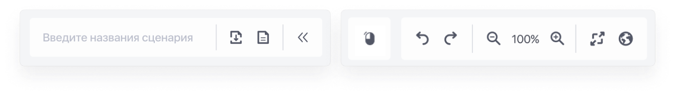 user_guide:scenario:scenario_2.png