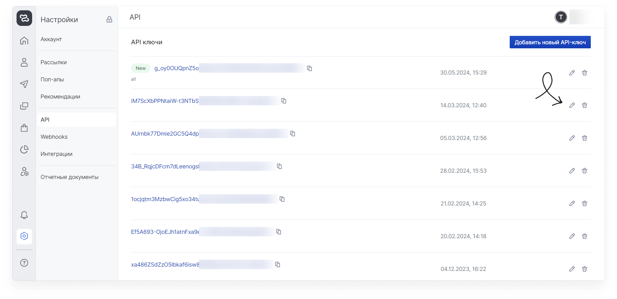 user_guide:settings:data_settings_6.png