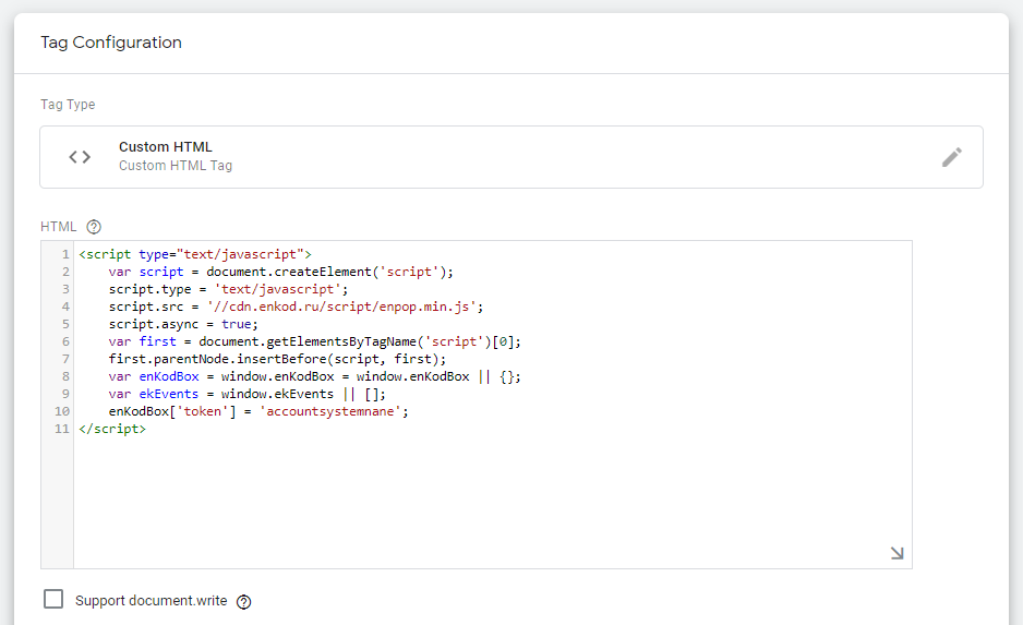 user_guide:tracking:gtm_1.png