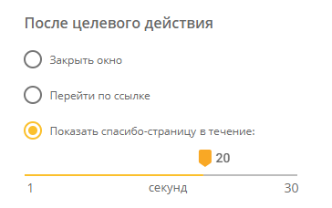 windows:ok1.png